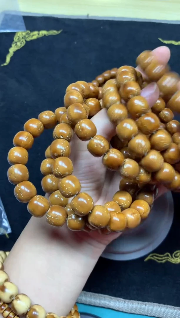 手串紫金鼠闪电购紫金鼠103