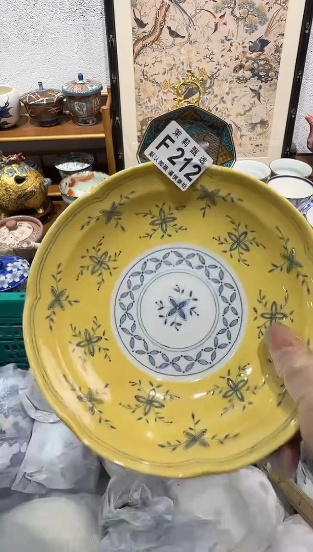 瓷片月**见茉莉甄选一号商品212