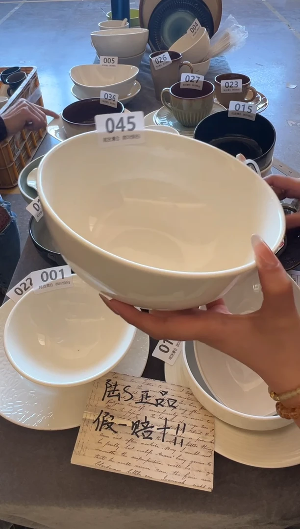 新骨瓷045瑕疵暖白8寸高脚碗