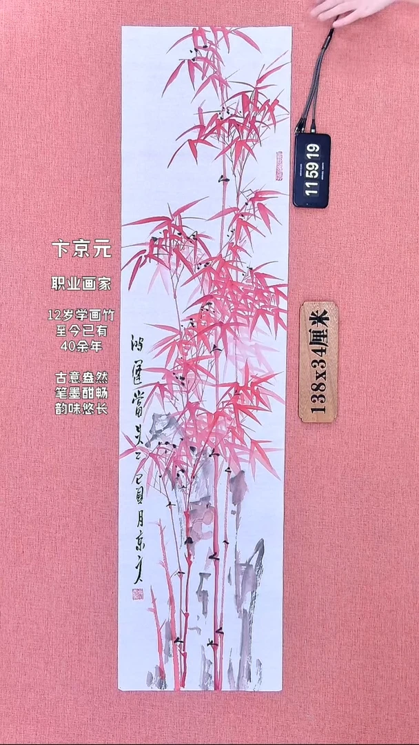 水彩146          卞老师作品