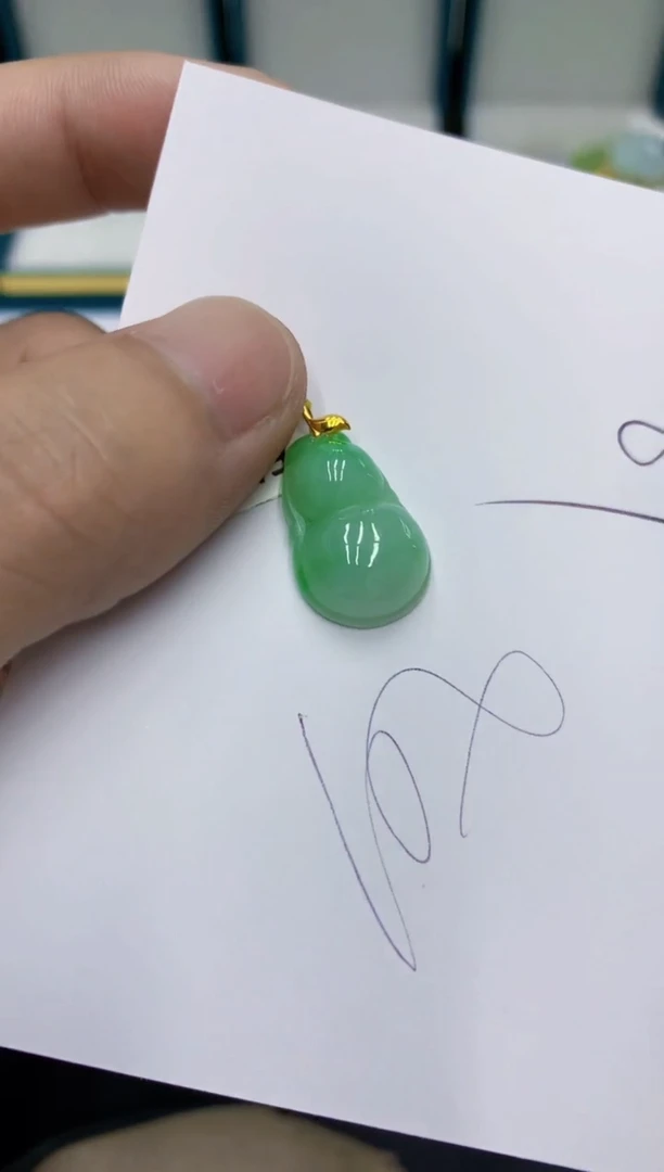 颈饰18K金镶嵌翡翠翡翠