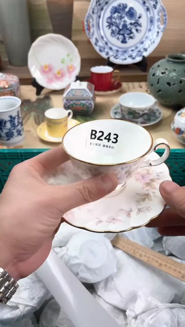 瓷片子*?243