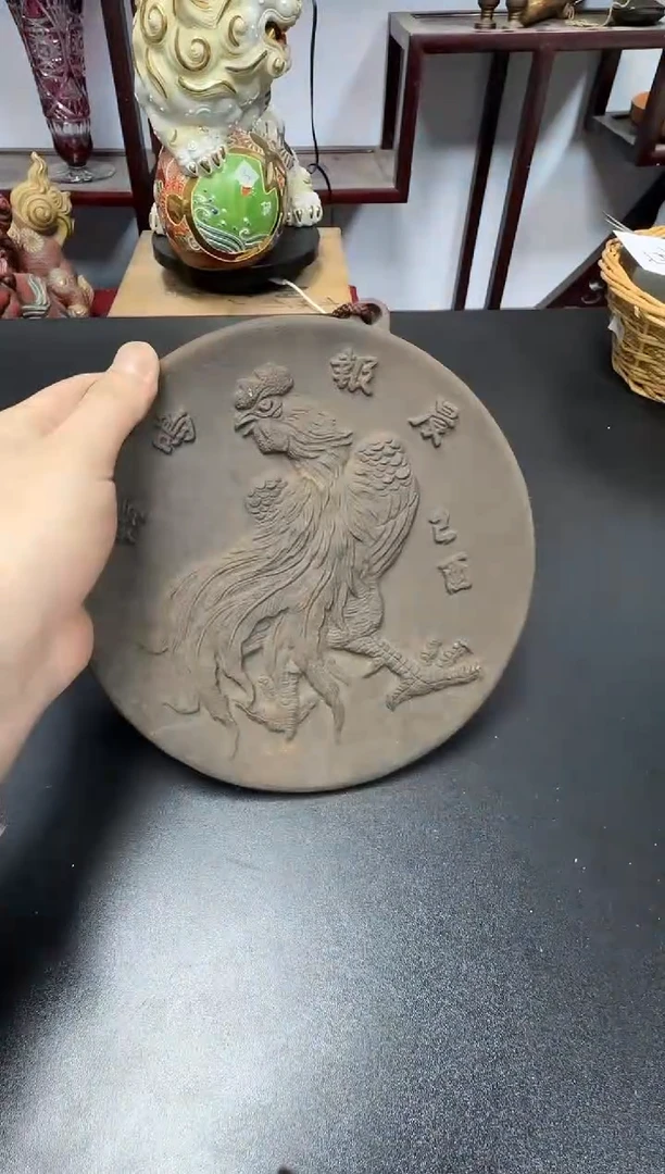 中古物品，天天好物264