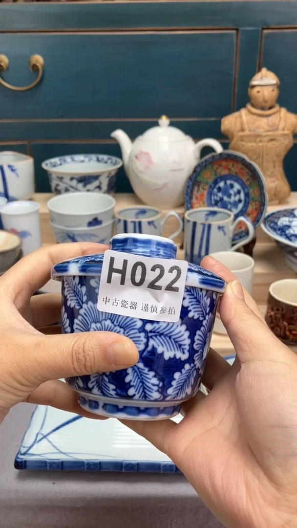 【闪购商品】瓷片H022  祝您开心 祝您暴富