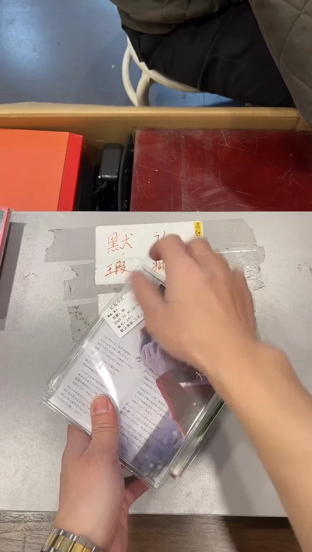 摆件壹*啊啊啊啊啊啊啊