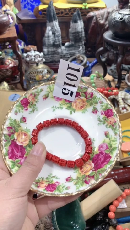 【闪购商品】瓷器默认瓷器片一物一拍