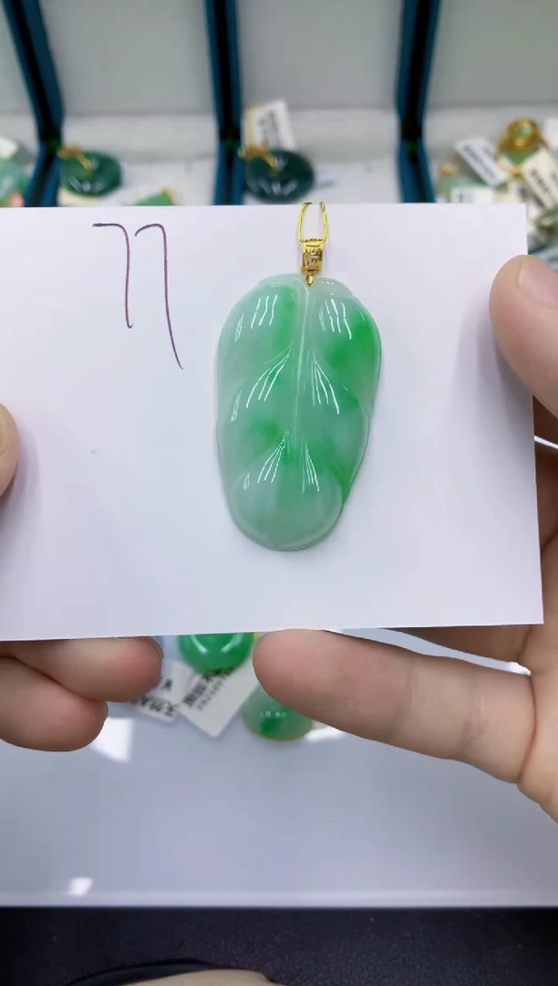 颈饰18K金镶嵌翡翠翡翠