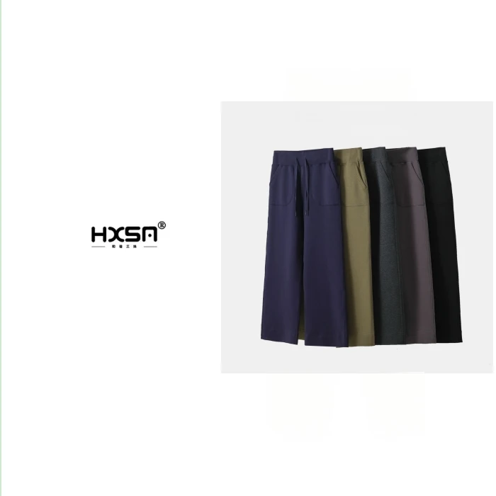 （1）HXSM「LL大口袋高腰阔腿裤」春款舒适百搭休闲裤1271