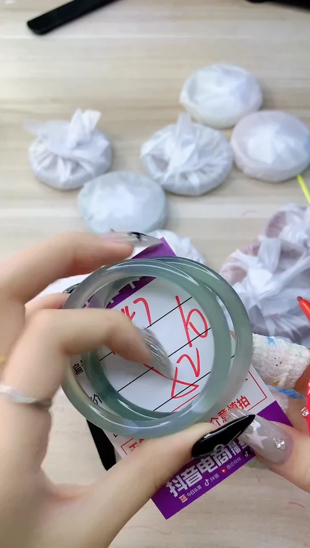 玛瑙/玉髓手镯未镶嵌1647