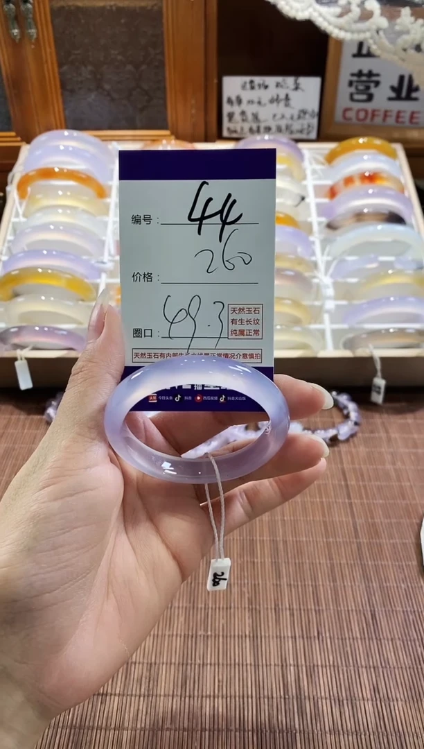 手镯玛瑙/玉髓未镶嵌44