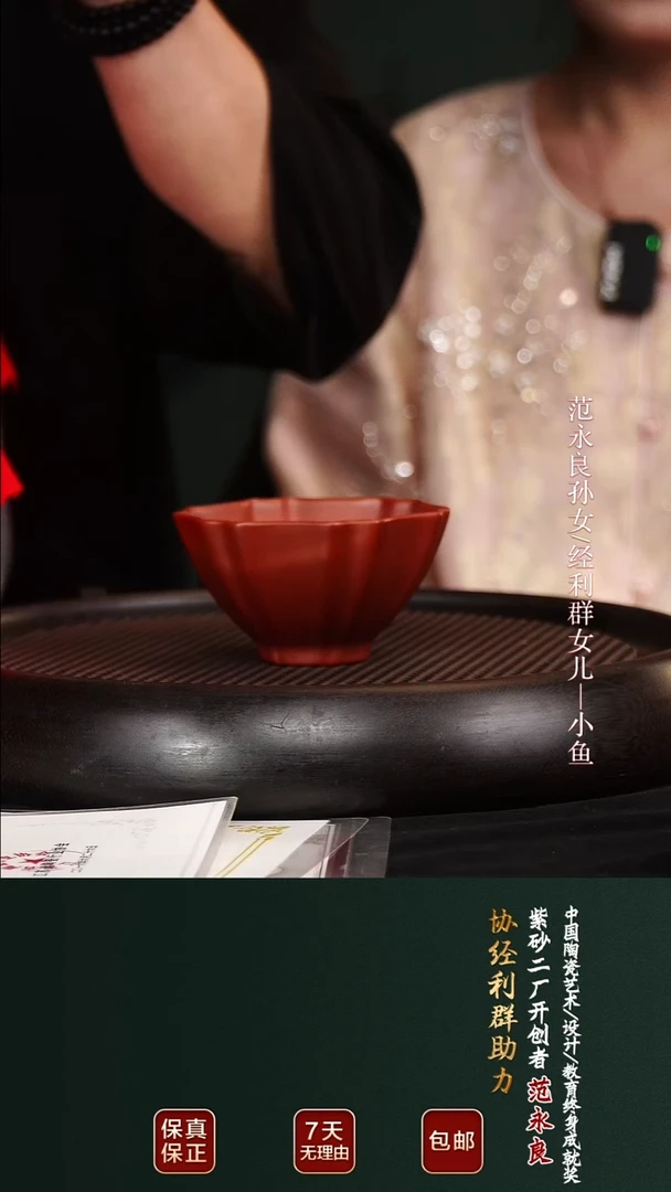 茶壶紫砂JLQ32趣味南瓜芒果泥280cc