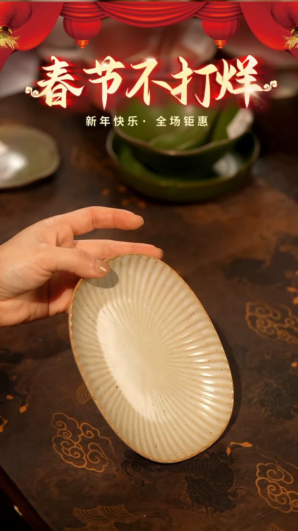 【闪购商品】稻谷壳栖居生活手工手作@@D035