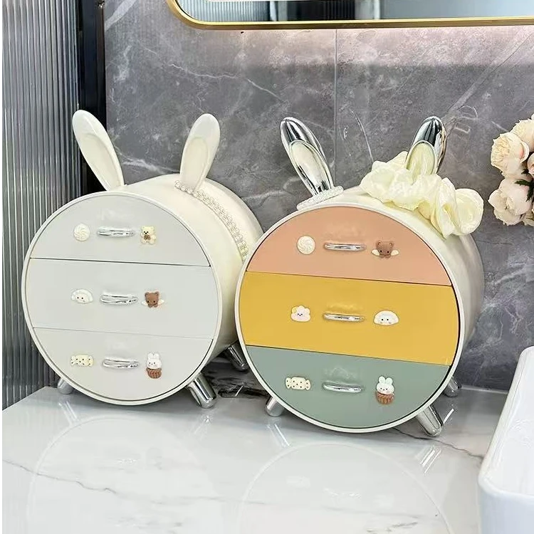 兔子抽屉收纳架桌面