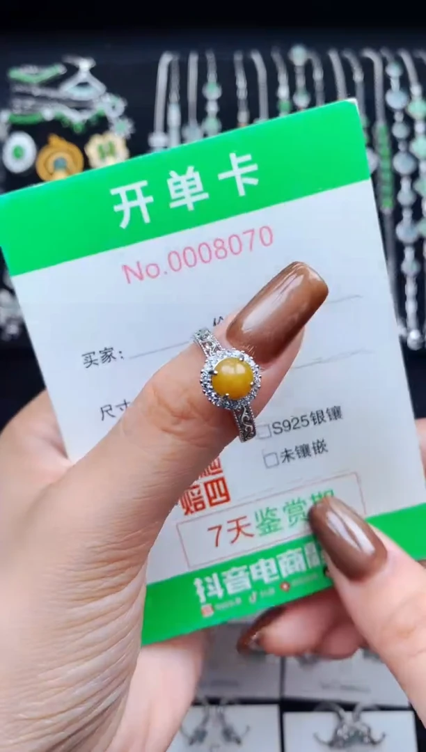 银S925镶嵌戒指翡翠8070