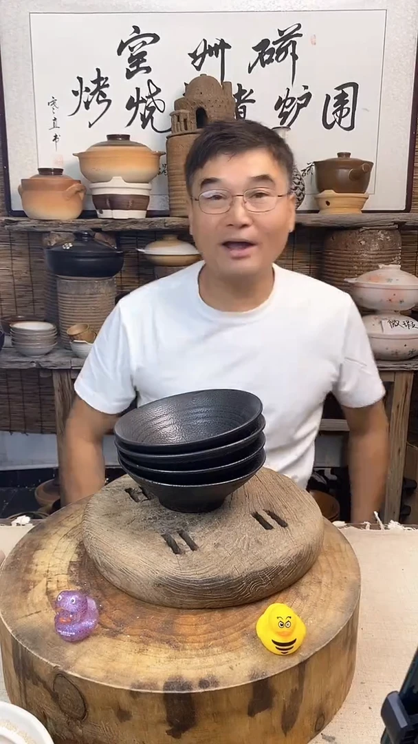 土陶黑金8寸拉面碗（4只装）