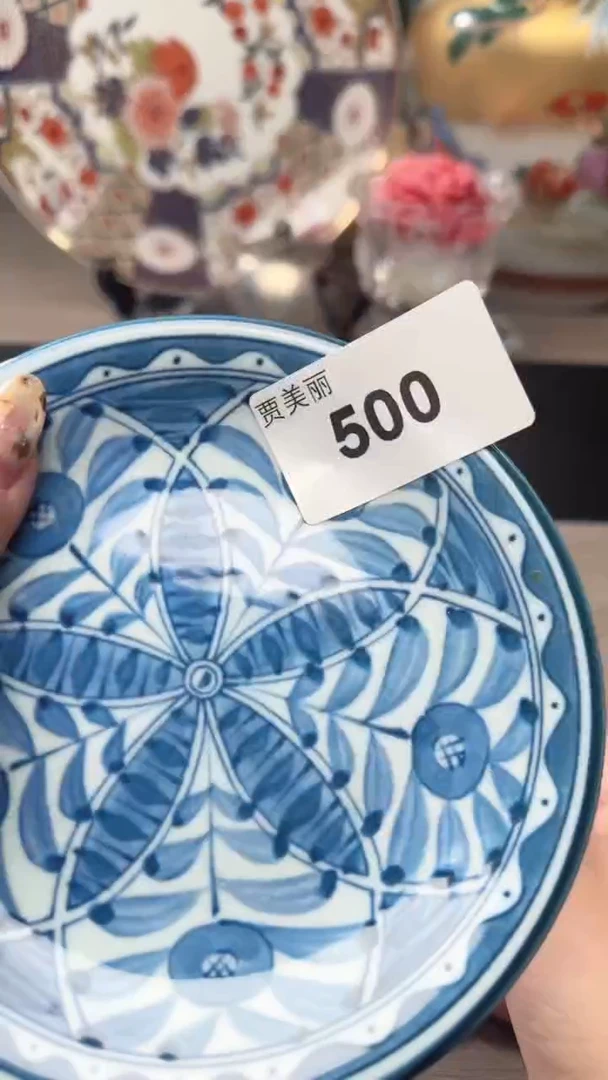 瓷片888瓷片瓷片瓷片瓷片