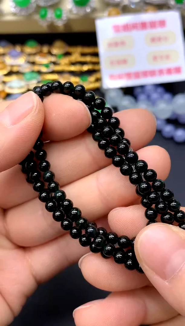 颈饰未镶嵌翡翠289-中国好珍宝