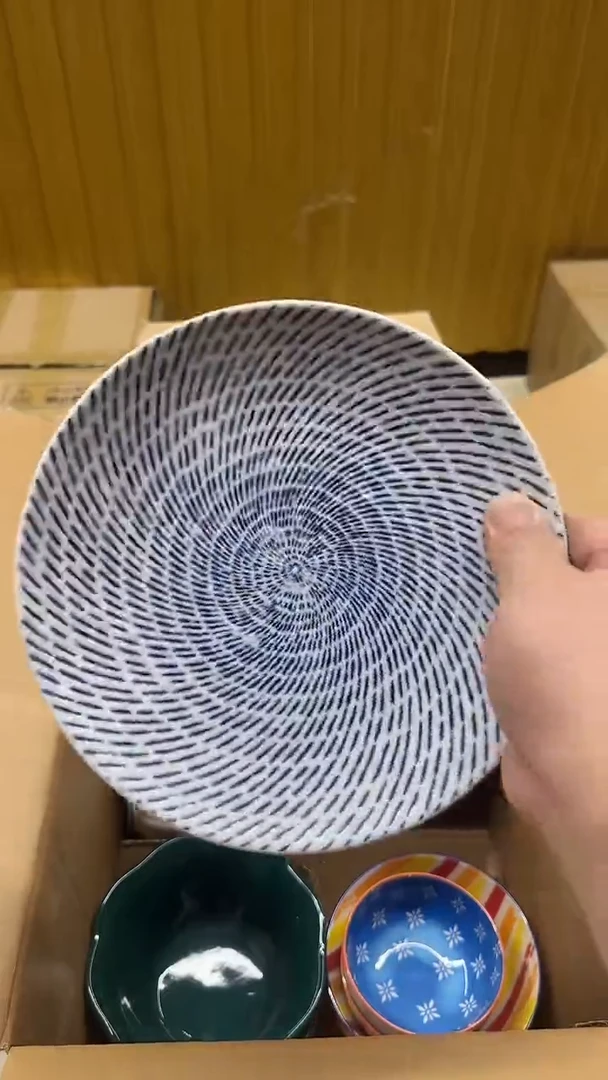 瓷微瑕专属链接20包邮