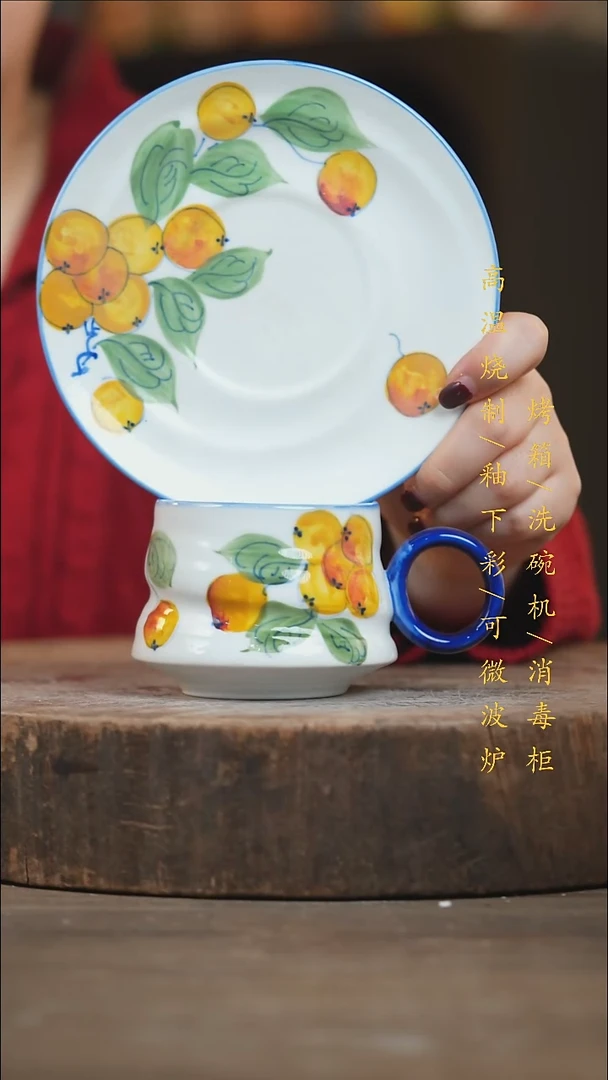 瓷片景德镇高温釉下彩（食品级）