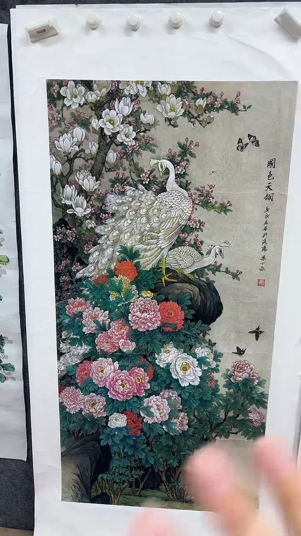 画画画画画画画画A82