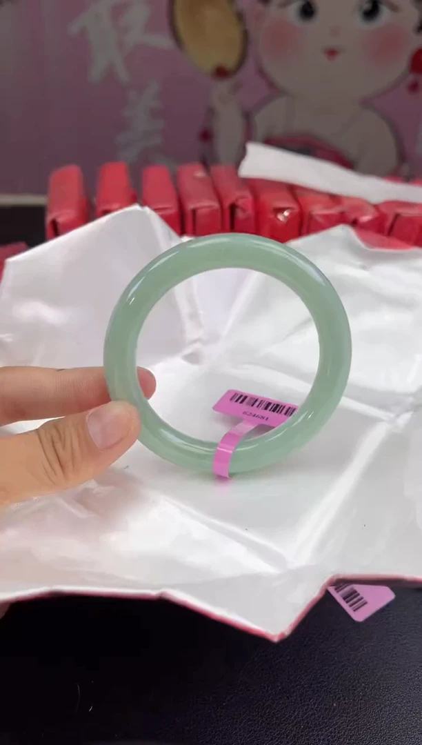 【闪购商品】翡翠手镯未镶嵌1翡翠手镯