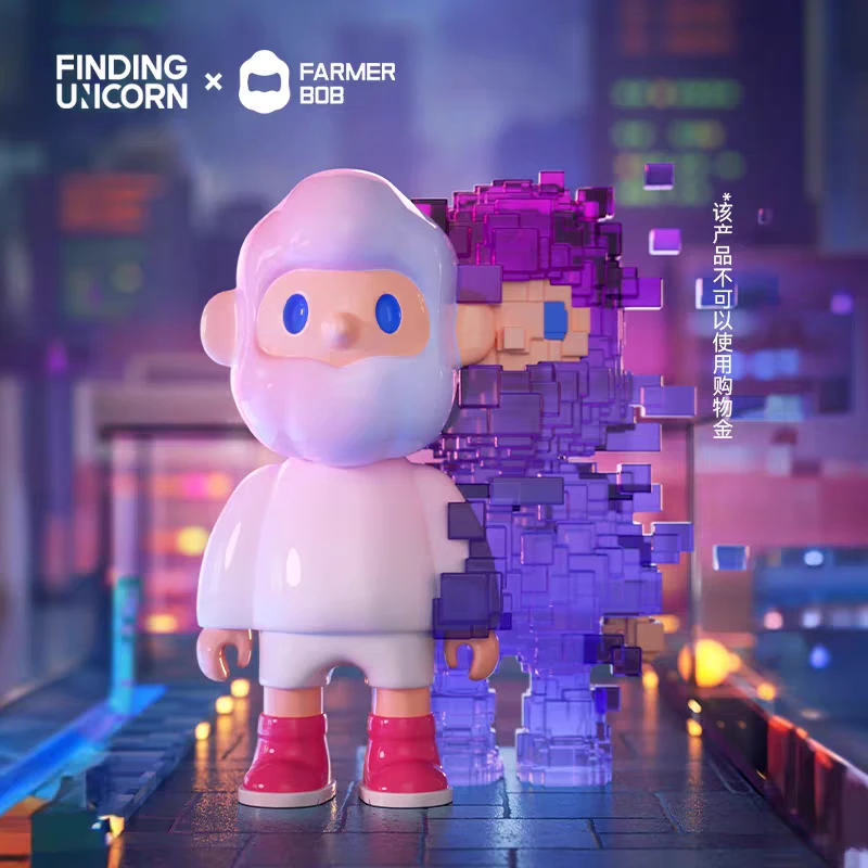BOB次世代像素全宇宙系列潮玩盲盒摆件手办礼物