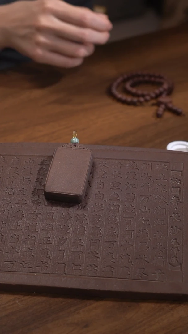 【闪购商品】泥塑龙涎无事牌活扣款