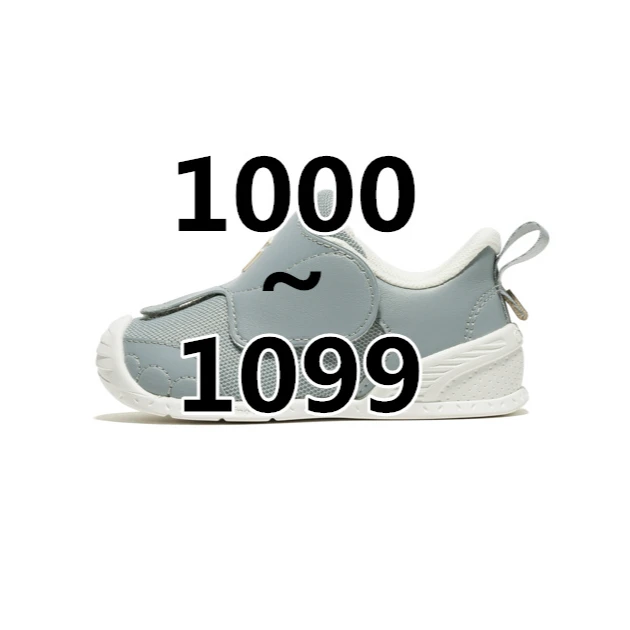 2号链接好帅童品G家学步鞋实体专柜