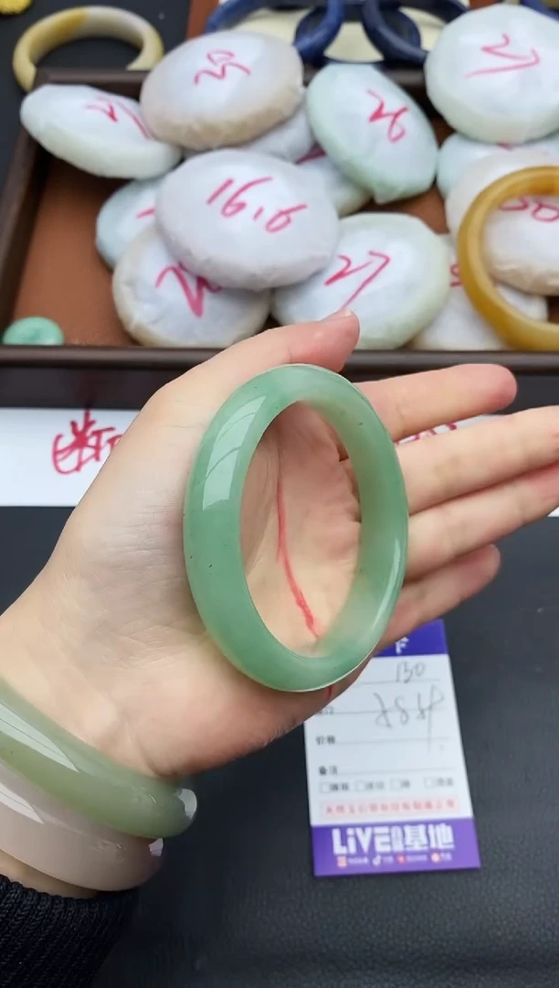 未镶嵌手镯石英质玉130+58/59