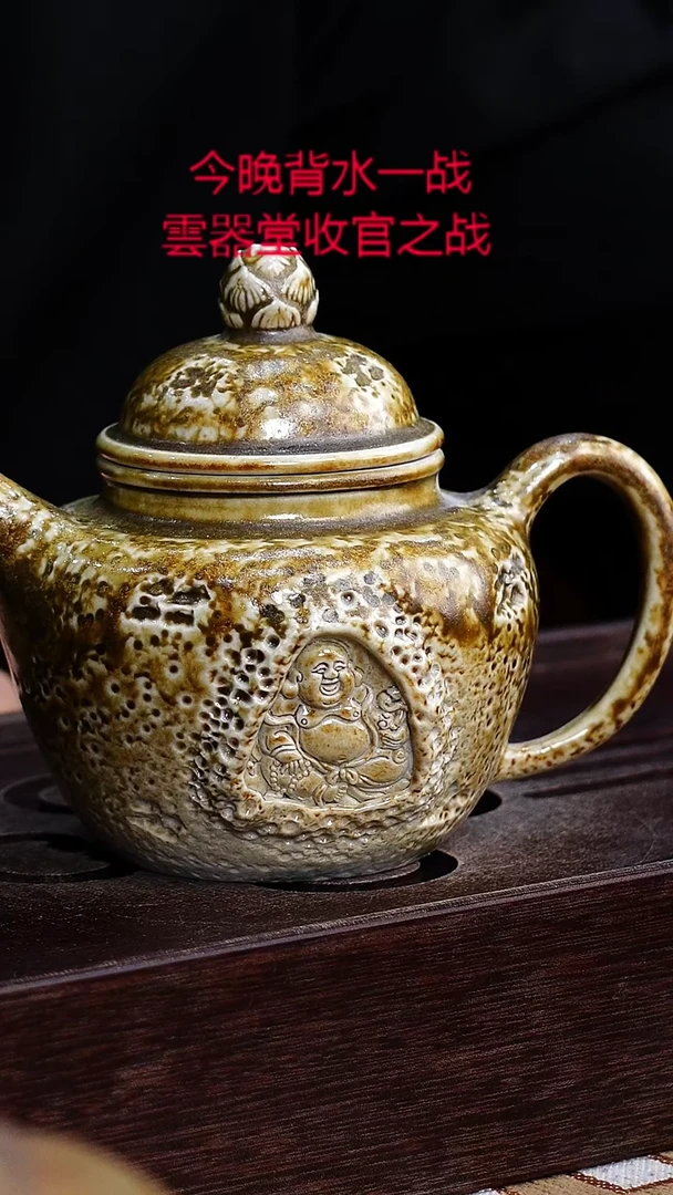 茶壶紫砂宜兴紫砂文化
