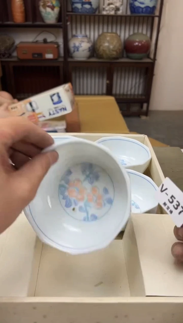 瓷片537聚宝缘海陶精选
