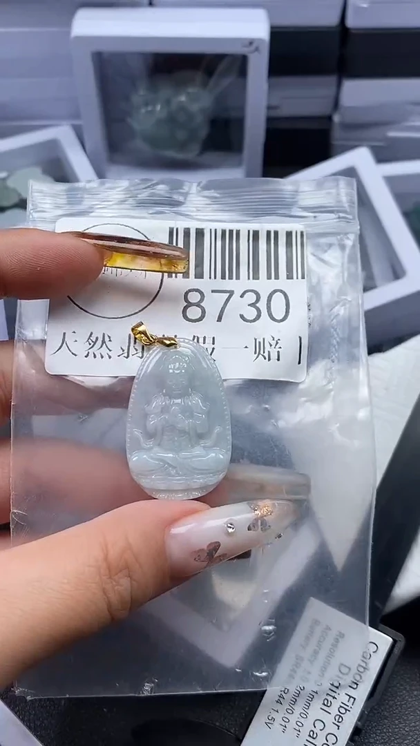 吊坠(不含链)未镶嵌翡翠8730