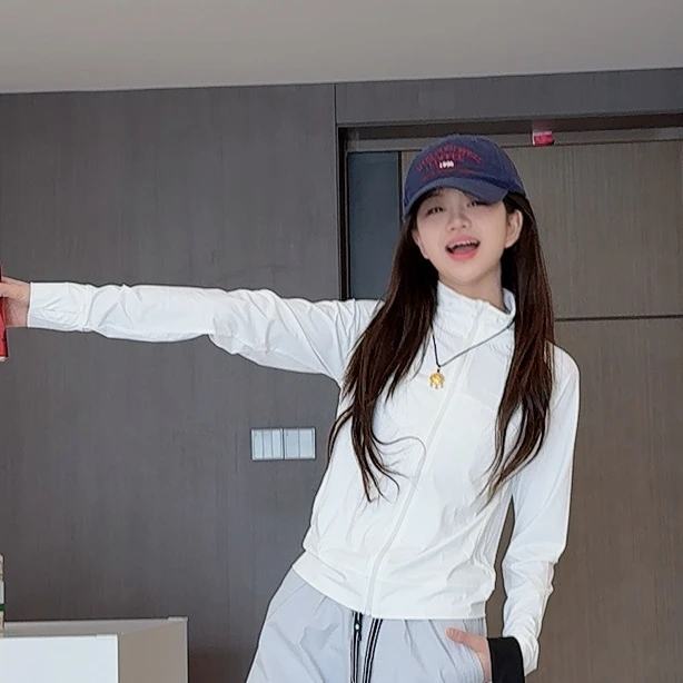 跳跳鱼亲少年装2025夏季时尚休闲纯色字母拉链透气防晒衣279078