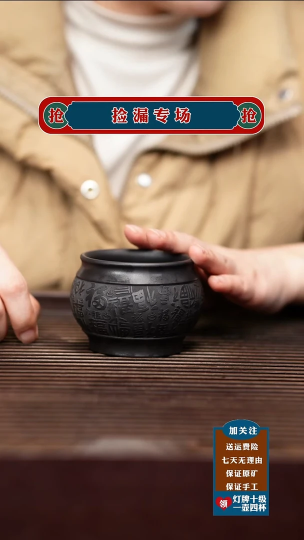 茶壶紫砂宜兴原矿紫砂茶壶