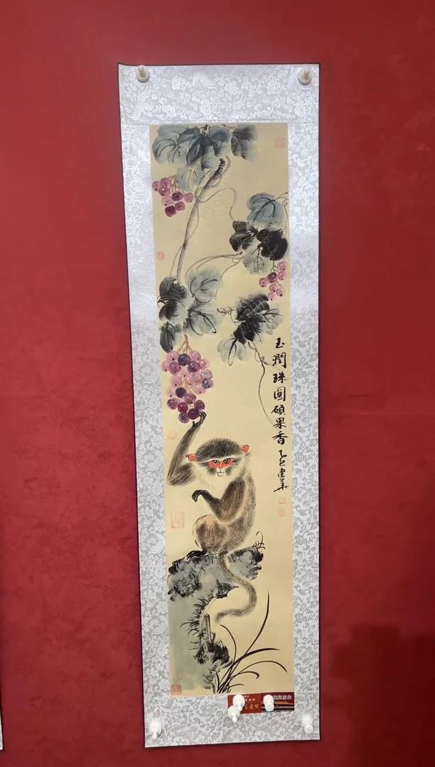国画老师创作作品  67