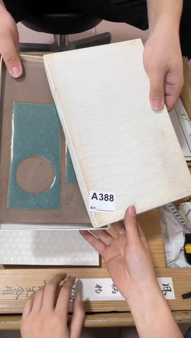 流*枫388...中古产品谨慎参拍