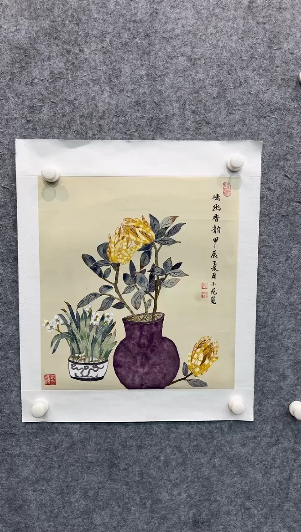 【闪购商品】国画pmw不二轩旗舰店国画WXH1