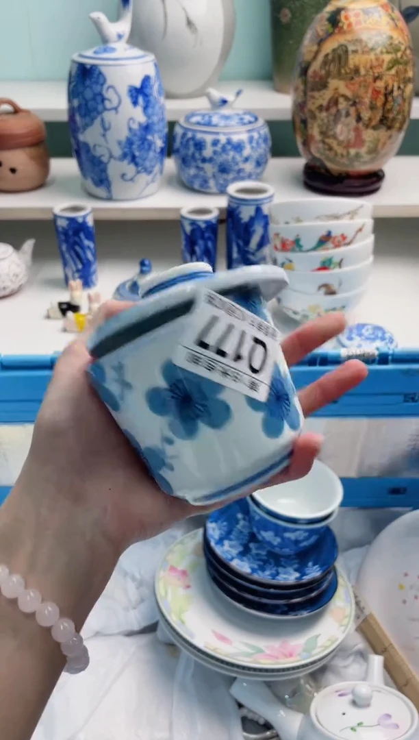陶瓷天****上Q177*****