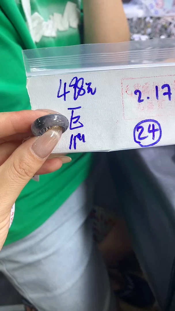 【闪购商品】定制翡翠戒圈未镶嵌24 橘子寻翠定制毛货需精细抛光