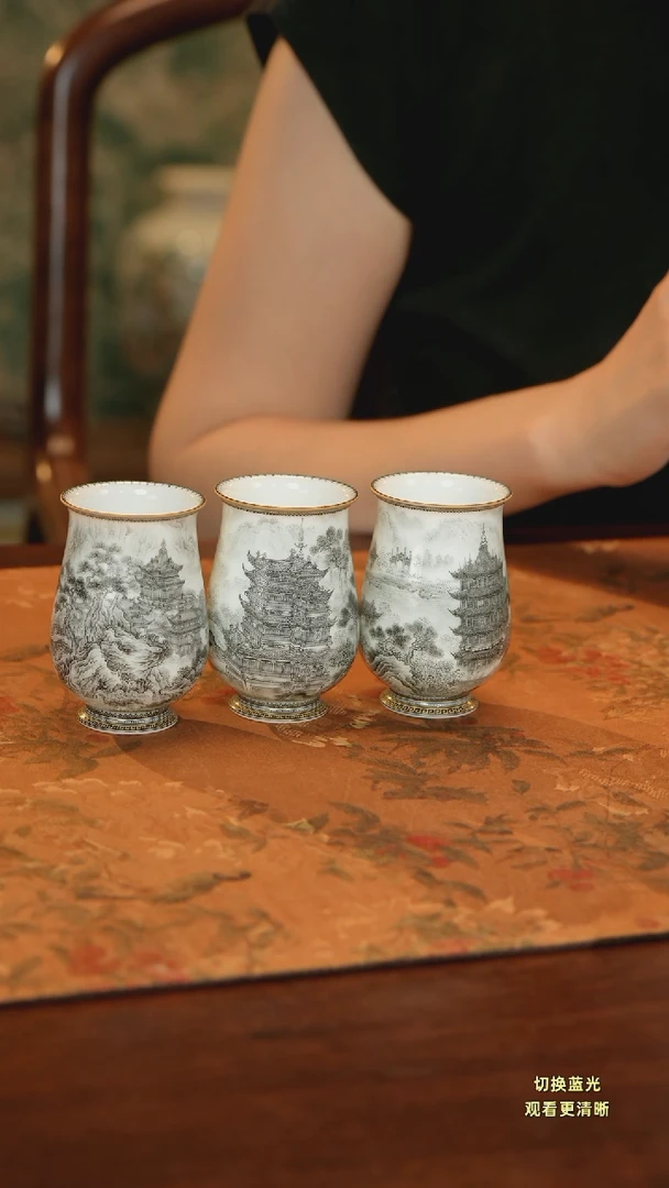慌***～手绘墨彩四大名楼单支闻香杯