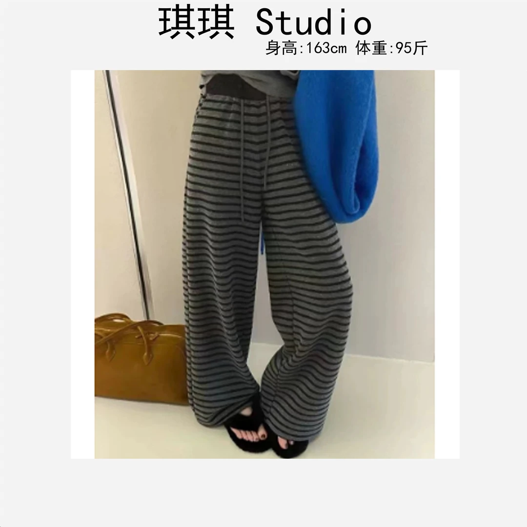 早春新款潮流气质时尚拼色腰头抽绳显瘦减龄休闲百搭条纹裤2506-X