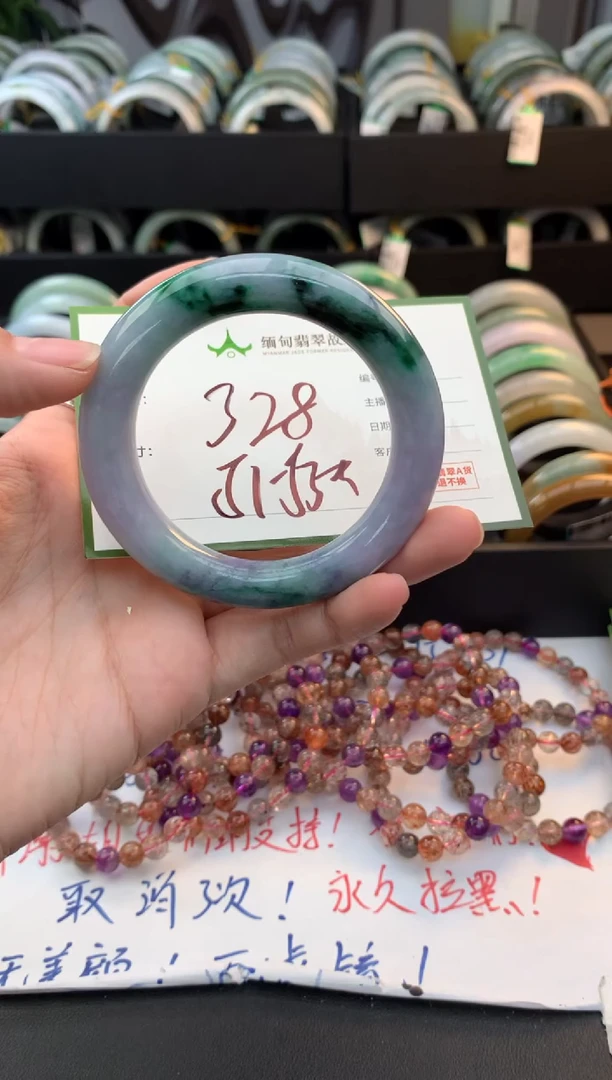 未镶嵌定制翡翠(****️毛货需精细抛光+多样性拍1发1