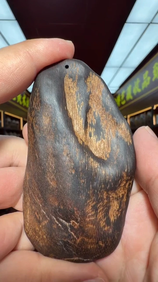 沉香吊坠多样性发一