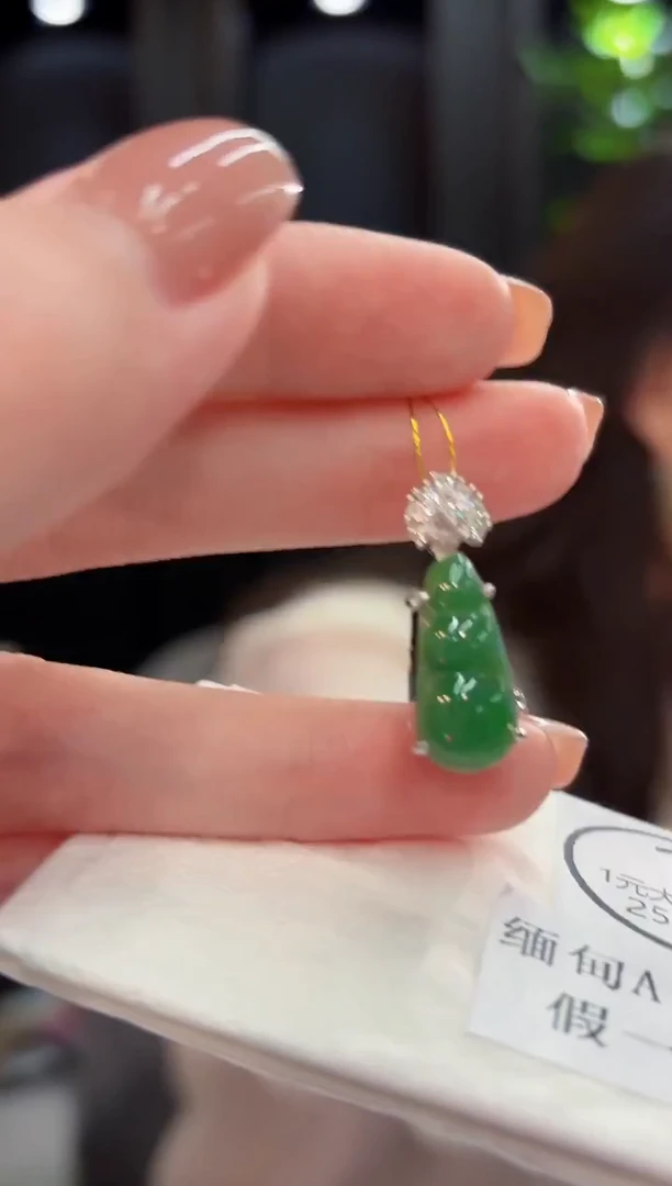 吊坠(不含链)未镶嵌翡翠 缅甸A货/支持复检/一件