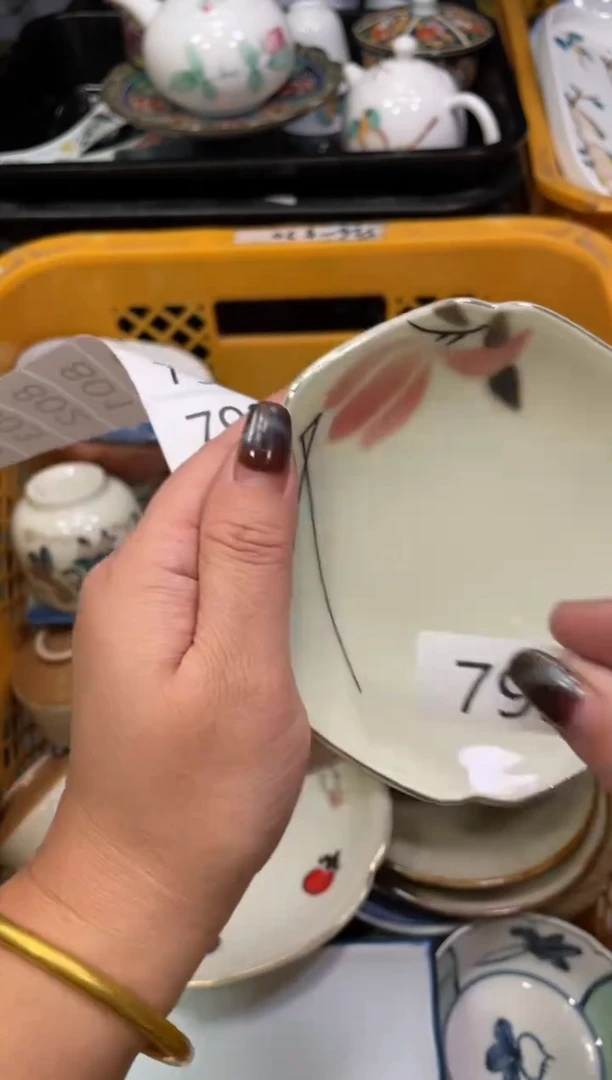 瓷器瓷器瓷器瓷器瓷器793