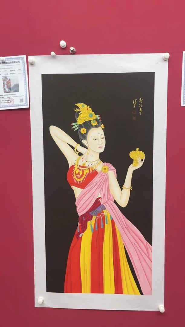 【闪购商品】国画吴瑞君--荣宝展览原作人物/无框W带书