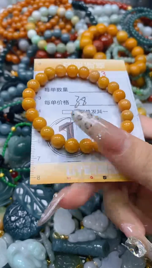 颈饰未镶嵌翡翠闪购0240513