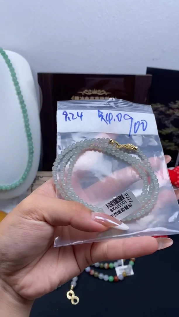 未镶嵌定制翡翠天然缅甸翡翠