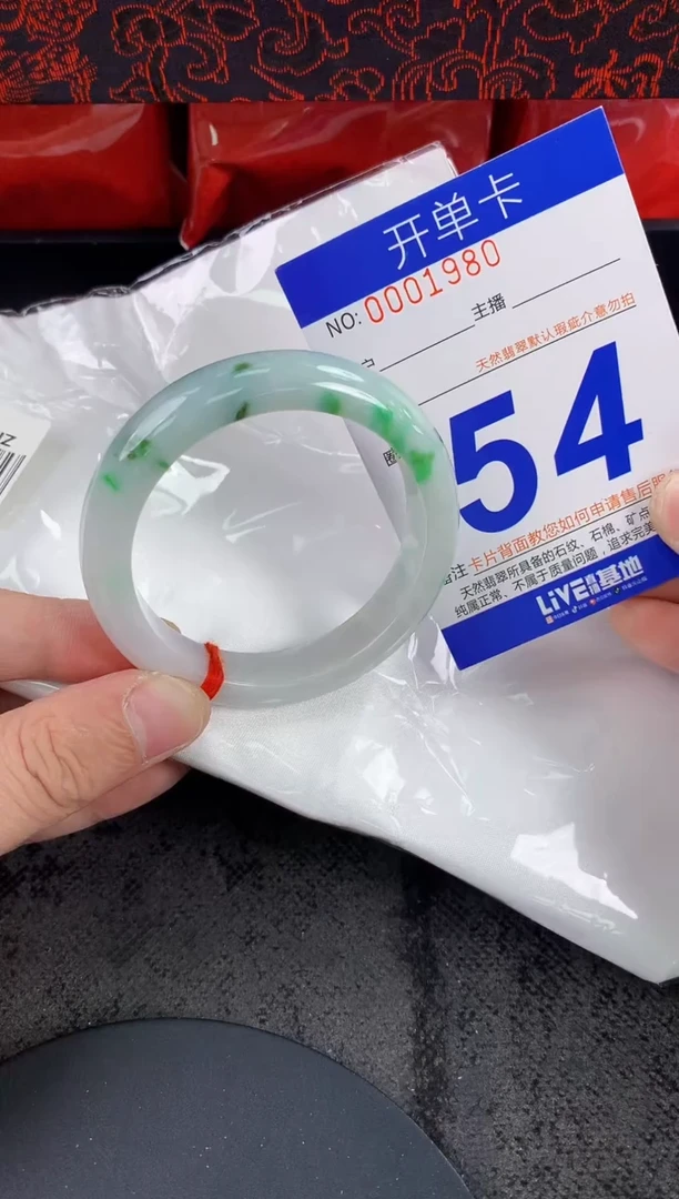 未镶嵌手镯翡翠AAAAAAAAAAAA