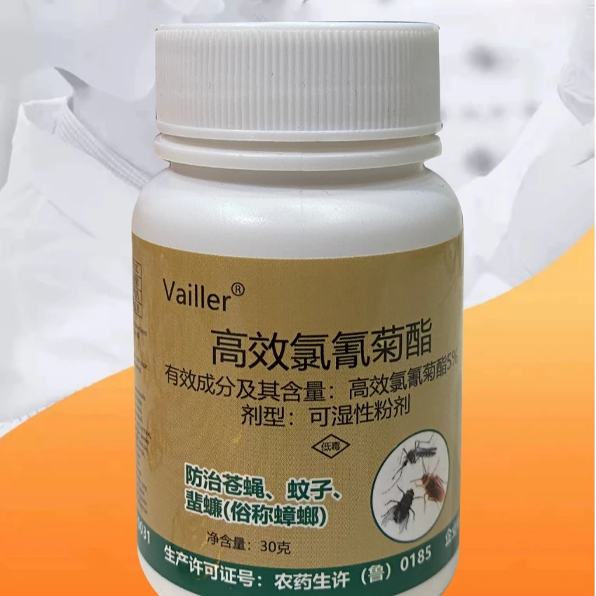 新疆包邮2025宠物食品及用品 haxarat dorese